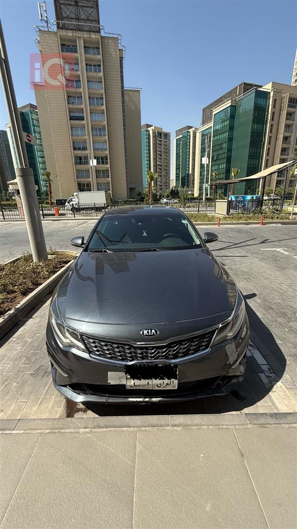 کیا  بۆ فرۆشتن لە عێراق